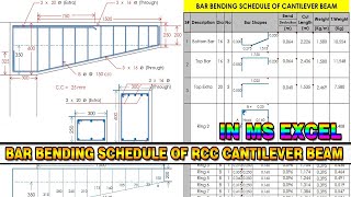 Bar Bending Schedule of Cantilever Beam in Excel | BBS of Beam in Excel | Quantity Surveying Urdu