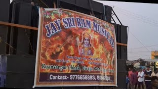 JAY SRI RAM MUSICAL, JAJPUR, CONTACT NUMBER-9776656893,SAXOPHONE #bhasani #dj #trending #jajpur