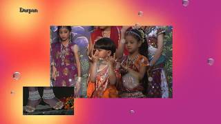 50. SKCLM Bahrain 2015: 'Janmashtami Utsav' Special