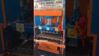 High Speed Bricks Making Machine From Royal Engineering Work's # #flyashmachine .