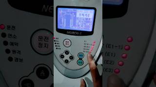 neuron-s Korean steam generator programmer #neuro #korea #korean #steam #generator