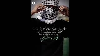 Free Palestine 🇵🇸… 7 October 2023❤️#طوفان_الاقصى 🏴‍☠️🇵🇸