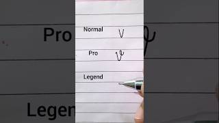 LEGEND 🤣 NAME #shorts #youtubeshorts #deepindiy #calligraphy #legend #name #nameart