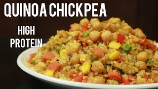 High Protein Quinoa Chickpea | క్వినోవా సెనగలు | Quinoa Chana Masala