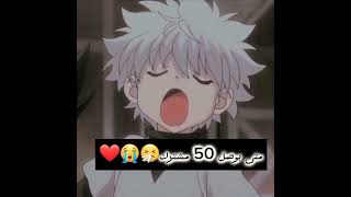 سؤال محيرني🤔😭