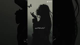 sad song|deep lyrics|💔😔