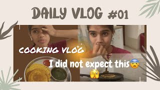 Lets cook with me👩‍🍳🥘Pass ya fail??| Living alone diaries