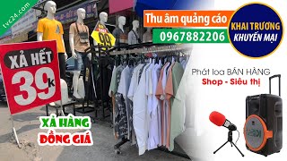 Thu âm xả hàng Quần áo đồng giá Bonbon shop MC đọc Khuyến Mại