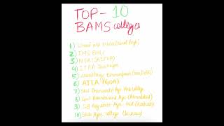 Top 10 government BAMS colleges in India😇