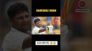 #sarfarazkhan 🔥🔥 #sarfarazkhanbatting #india