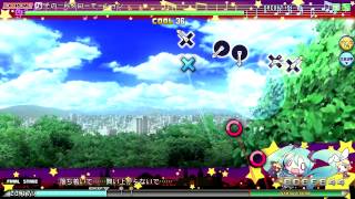 「Project Diva Arcade」その一秒のスローモーション (Extreme)