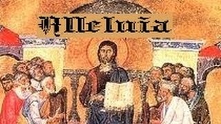 Quóniam Deus - Dominica XV Post Pentecosten (Alleluia)