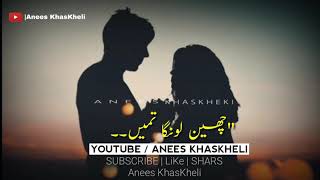 Iss Jagah Aagayi Chahtein Ab meri BY Kabir Singh ||Whatsapp Status||