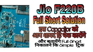 Jio F220B Full Short Problem Solution.Jio 220 Full Short Ko Kaise Nikale.Short Remove Trick.