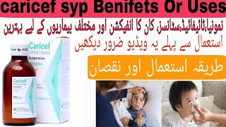 Caricef Syrup Used For In Urdu | Caricef Syrup Uses In Urdu Caeicef Benifets or Side effects