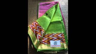 Mangalagiri pattu plain with ikkat border saree