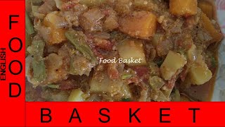 Mixed Vegetable | Mixed Vegetable recipe in English | Indian Vegetarian recipes