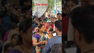 Zee news bite ,# आमरण अन्नत्याग उपोषण #news #शरद_पवार #शरदपवार  #पवित्रपोर्टल