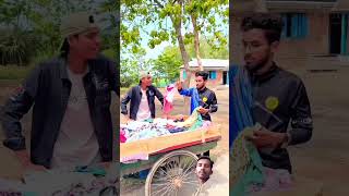 #foryou #funny #banglafuny #new #video #tanding #comedy #tandig #comedyfilms