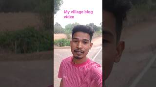 village sadri vlogs first time vlogs video  mera gaon ki  #vlogsvideo