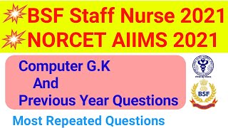 NORCET 2021 GK | Aiims Norcet 2021 important questions #norcet2021