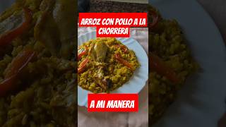 ARROZ CON POLLO  A LA CHORRERA A MI MANERA #ARROZCONPOLLO #recetacubana #comidacubana