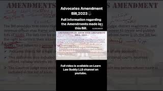 #amendmentbill #amendments #advocates #law #legalupdates #2024 #viralshorts #shorts #latestupdate