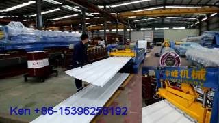 845 pierce fixed type roofing sheets color steel tile machine