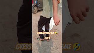 Gyes kro kya h isme btao btao 🤣 #ytshorts #shorts #short #diwali #jaishreeram