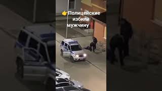 👮‍♂️В подмосковной Шатуре  В ведомстве заявили, что сотрудники будут уволены и понесут наказание.