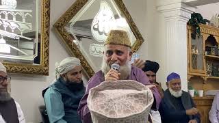 Syed Fasihuddin Soharwardy I Mehfil-e Naat