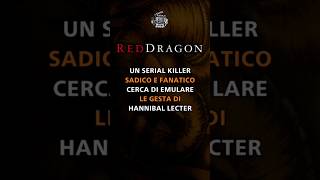 DAILY MOVIE 📺🎬 ⭐⭐⭐⭐ #reddragon #hanniballecter #thrillermovie #moviebinger