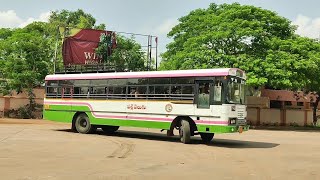 Madira Bus Stand... 🚌! Madhira, Telangana