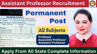 💥GOOD NEWS😊 GOVT ASST PROFESSOR PERMANENT VACANCY 2024 I APPLY FROM ALL STATES by Self Learning