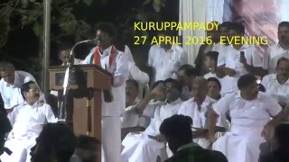 Kuruppampady_Eldhose Kunnappilly_UDF Election campaign 2016