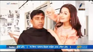 আবারো ভাইরাল পূর্ণিমার ফানি ভিডিও - Meril Prothom Alo Awards 2018