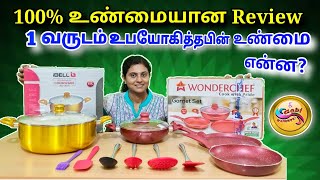 My Cookware Collection in Tamil | Wonderchef Cookware Collection |  Silicone Spatula Review