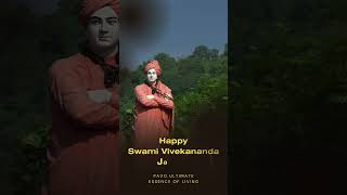 Happy Swami Vivekananda Jayanti !! #SwamiVivekanandaJayanti #SwamiVivekananda #Vivekananda #SwamiJi