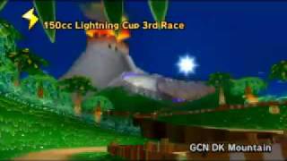 Mario Kart Wii Music - GCN DK Mountain