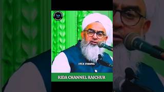 Namaz Ka Zaheri Ilm Kya❓Maulana Shakir Ali Noori #viral short#yt shorts #trending video