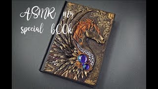 ASMR- MY SPECIAL BOOK📖מקשקשים בשקט🎧לפני שינה🧖🏻‍♀🧖🏻‍♂ לילה טוב יקרים שלי 🌚