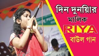 Din Duniyar Malik Khoda | বাউল গান | Bangla Folk Song 2019 |COMET MEDIA