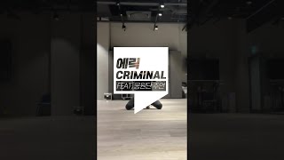 [더보이즈/에릭] 태민 Criminal