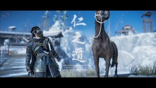 Wolves at The Gates - Ghost of Tsushima Director's Cut Walkthrough Part 36 (PS5 - No Commentary)