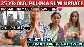 PULOKA SUMI NEW UPDATE || MUST WATCH 😭