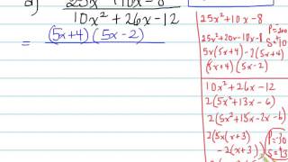 MCR3U -- 2.1 Rational Expression part 2