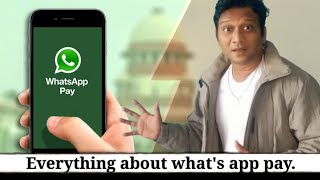 What is WhatsApp Payment. How to pay with WhatsApp? #prasadpanchal wow technical video channel