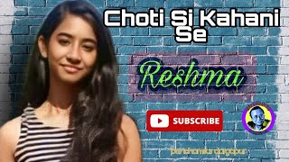 Chhoti Si Kahani Se Barishon Ke Pani Se | Asha Bhosle | Ijaazat 1987 Songs |Live singing Reshma