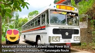 Annamalai Bodied Ashok Leyland Hino Power Bus Operating on Anuradapura 57 Kurunegala Route