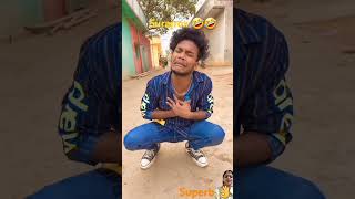 Surajrox 🤣सूरज रॉक्स कॉमेडी || Suraj Rox Comedy Video 😂🤣 || Suraj Rox Funny #crazycomedy